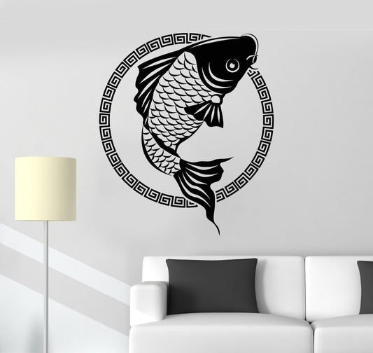 Vinyl Wall Decal Japanese Fish Carp Koi Asian Style Animals Stickers (1561ig)