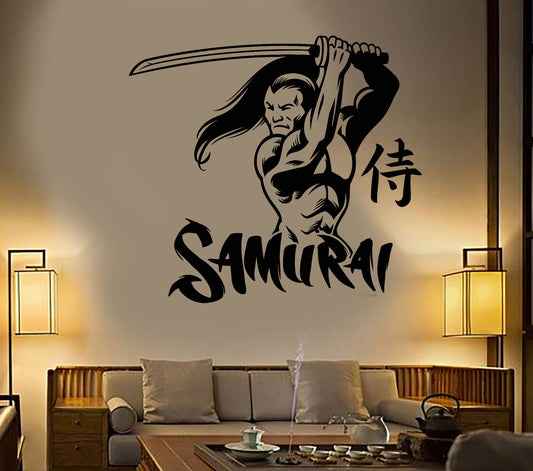 Vinyl Wall Decal Japanese Samurai Warrior Sword Katana Stickers (1563ig)