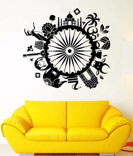 Vinyl Wall Decal India Culture Travel Hinduism Hindu Stickers (1659ig)