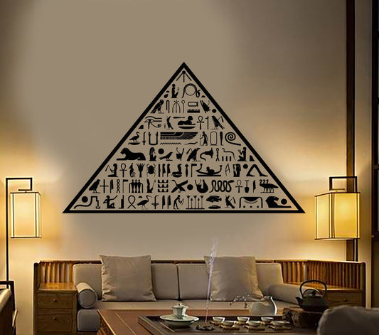 Autocollant mural en vinyle, autocollants hiéroglyphes de la pyramide égyptienne de l'egypte ancienne (1924ig)