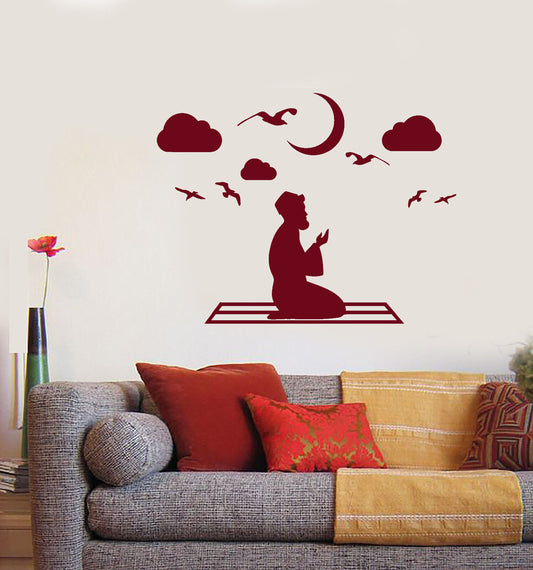 Vinyl Wall Decal Islam Muslim Moon Prayer Religion Birds Sky Stickers (2042ig)