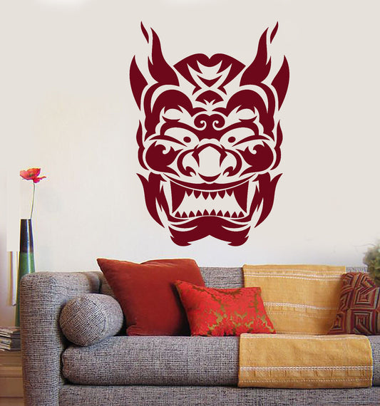 Vinyl Wall Decal Japanese Asian Face Mask Warrior Stickers (2330ig)