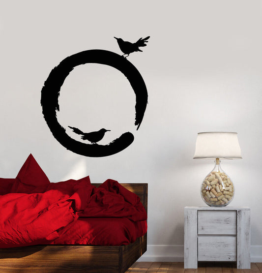 Vinyl Wall Decal Circle Enso Buddhism Yoga Center Meditation Stickers (3186ig)