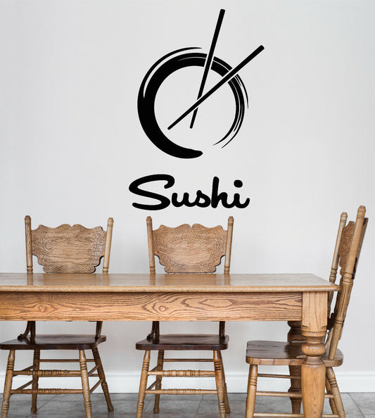 Vinyl Wall Decal Sushi Restaurant Logo Circle Enso Stickers (3394ig)