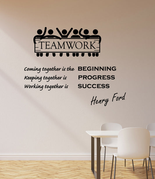 Vinyl Wall Decal Henry Ford Quote Motivational Words Teamwork Stickers (4267ig)