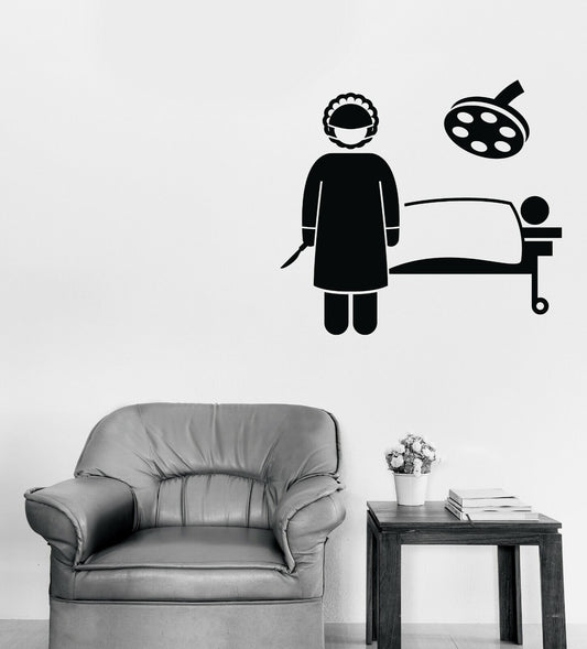 Wall Vinyl Decal Surgeon Medical Healthcare Hospital Jobs Careers (n1408)