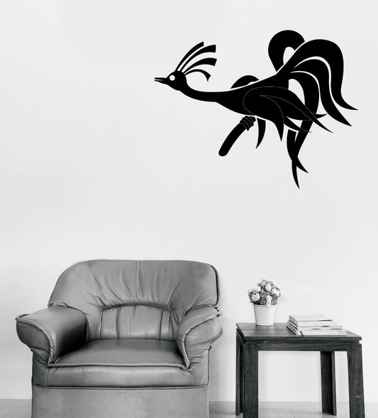 Vinyl Wall Decal Sticker Amazing Fantasy Phoenix Funny Bird (n1709)