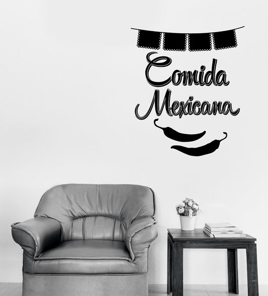 Vinyl Wall Decal Mexican Traditional Tate Food Comida Mexicana (n1870)